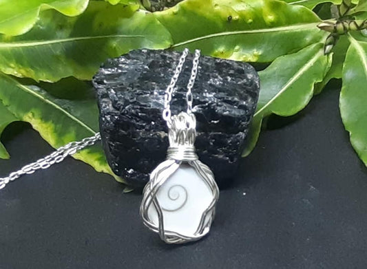 Shiva Eye Pendant